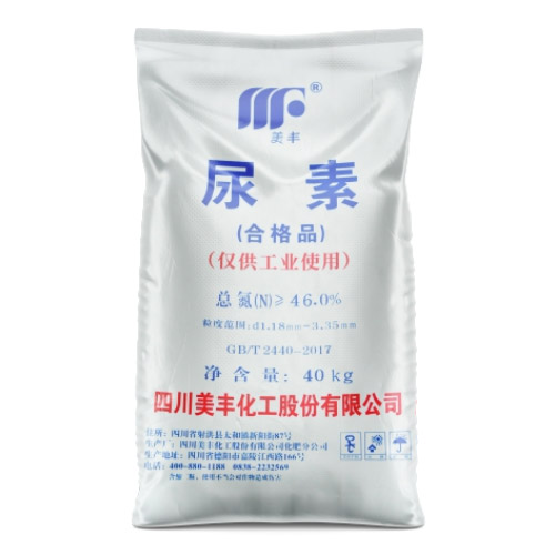 40kg尿素包装