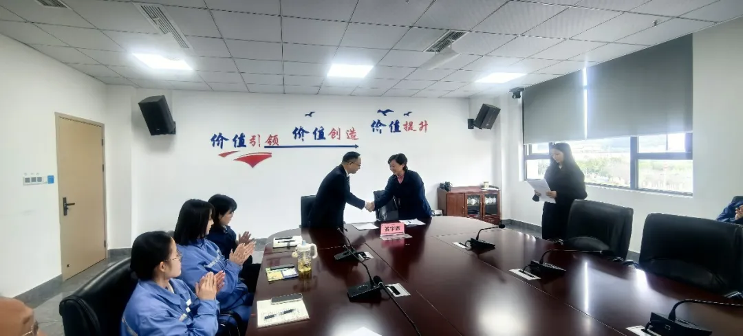 高分子公司召开2026年党风廉政建设工作会