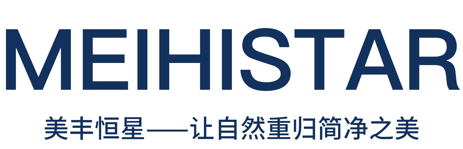 美丰恒星-让自然重归简净之美